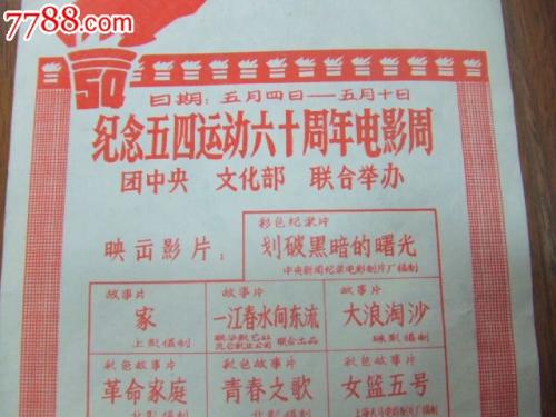 美国留学存款证明开具